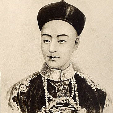 Photo d'un empereur chinois