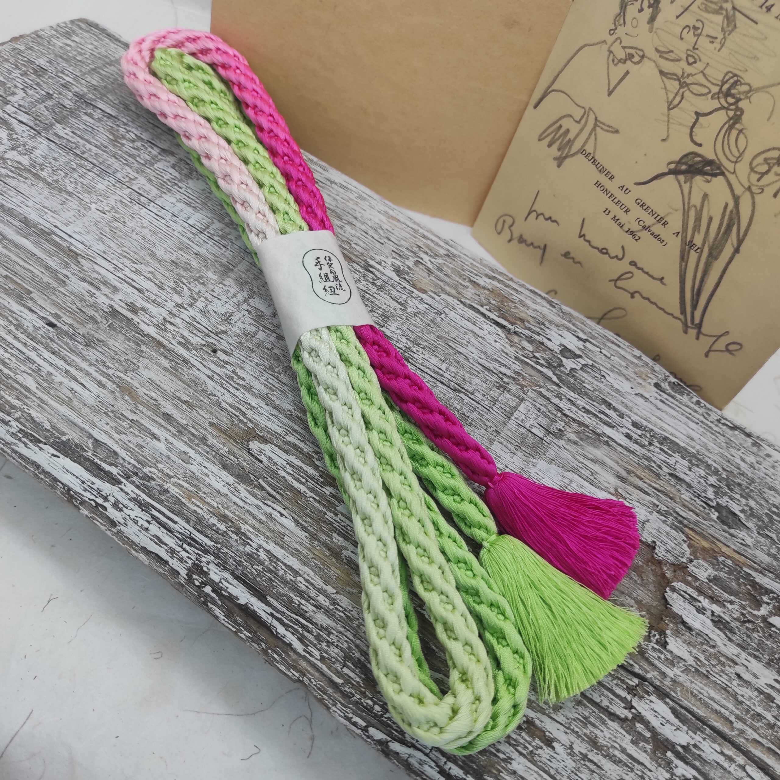 Image générale d'un obijime vintage vert pomme et rose fuschia