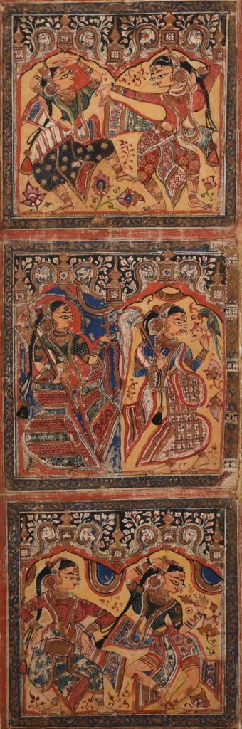Photo d'une peinture indienne du 15e siècle représentant des danseuses.