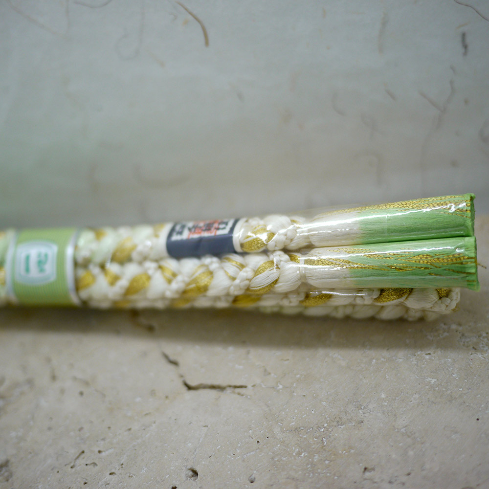 Obijime vintage pour kimono japonais